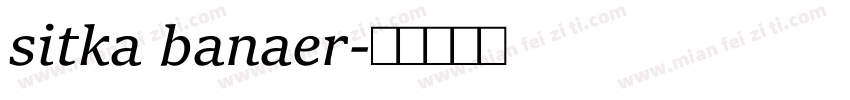 sitka banaer字体转换